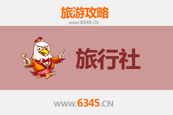 抚顺望花本地旅行社推荐：探索工业与自然的完美融合
