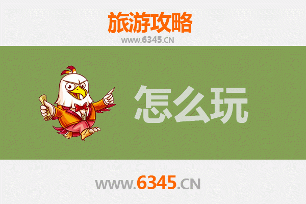 节假日抚顺望花深度游：工业文化与自然风情的完美融合